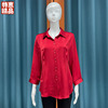 中年妈妈七分袖红色衬衫2024春秋，中老年女装洋气衬衣气质开衫