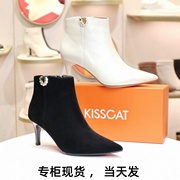 KISSCAT接吻猫2023秋冬尖头细高跟珍珠羊绒面女短靴子KA43715-14
