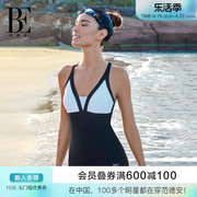 be范德安(范德安)时尚，系列2024连体泳衣，女士平角塑身显瘦快干黑白游泳