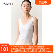 Amii2024夏极简优雅纯色修身双曲纱冰麻纱冰丝吊带V领背心女