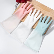 渐变色防水乳胶手套仙女，薄款洗衣服家务，清洁白色厨房耐用洗碗手套