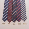 日系jk原创校供领带女条纹，款手打小物红色学院，风衬衫配饰酒红领结
