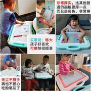 超大号儿童画画板彩色磁性涂鸦写字小黑板1-3岁2婴儿宝宝早教玩