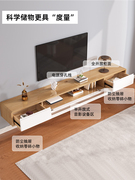 实木悬空电视柜茶几组合壁挂小户型，客厅现代简约原木悬浮电视机柜