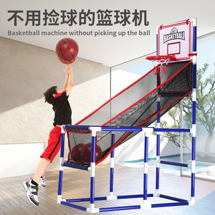 儿童大号篮球投篮机免打孔壁挂式篮扳室内户外运动幼儿园亲子玩具