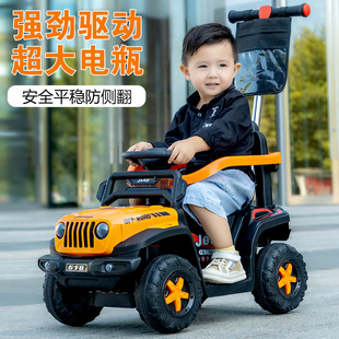 儿童电动车四轮越野1-3遥控车男女孩宝宝，玩具车可坐人小孩儿童车