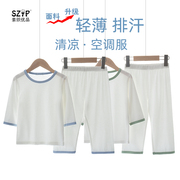 空调服儿童薄款睡衣男孩中大女童七分袖家居服天丝棉麻夏季套装新