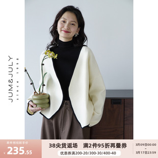 嘉茱莉2023早秋撞色包边针织开衫外套女蝙蝠袖宽松V领针织衫