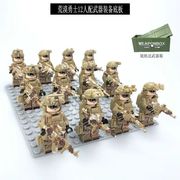 中国积木人仔军事特种兵特警警察拼装兵人小人偶儿童益智玩具模型