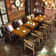 复古做旧美式咖啡厅，桌椅组合实木西餐厅桌椅咖啡馆，餐椅沙发餐桌椅