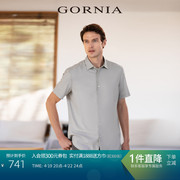 GORNIA/格罗尼雅男士短袖衬衫莫代尔混纺休闲时尚衬衫半袖男