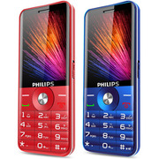 philips飞利浦e183a中老年手机，备用老人机，大声音大按键大屏幕