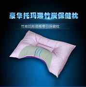 颈椎枕头修复颈椎专用矫正病人，助睡眠睡觉催眠失眠神器u型护颈枕