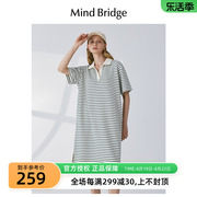 mbmindbridge百家好夏季女宽松休闲短袖连衣裙，2023条纹长裙
