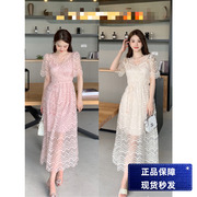 mi2naa24夏法式(夏法式)v领粉红色气质印花蕾丝长款连衣裙