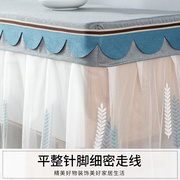 定制全包蕾丝茶几桌布长方形客厅家用布艺餐桌布电视柜盖巾茶几布