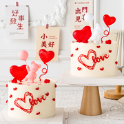 214情人节蛋糕装饰烘焙带灯告白气球小熊摆件情侣爱心love插件
