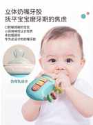 婴儿安抚奶瓶摇铃玩具宝宝可啃咬牙胶六0一6个月以上3益智早教1岁