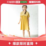 日本直邮pairmanon 儿童刺绣大领连衣裙 优雅花纹设计 舒适易穿搭