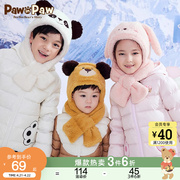 PawinPaw卡通小熊童装秋冬款男童女童帽子可爱小动物造型