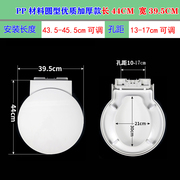 通用老式正圆形马桶盖板缓降加厚美加华维可陶老式圆型坐便器配件