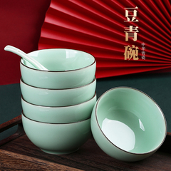 青瓷日式餐具创意景德镇汤碗