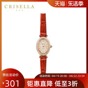 crisella卡斯丽欧美牛皮表带复古女式手表迷你表盘，手链表饰品表