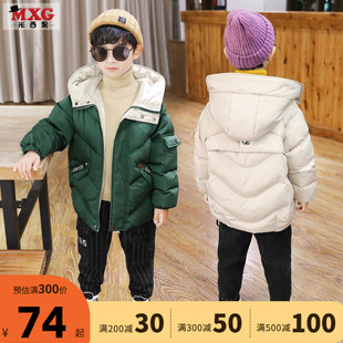 米西果童装男童棉服儿童加厚休闲上衣2021年冬款韩版棉衣外套