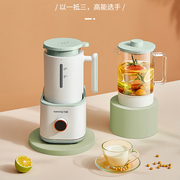 joyoung九阳dj06x-d580(a)豆浆机，养生壶家用多功能破壁料理榨汁
