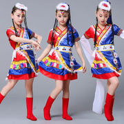 女童藏族舞蹈演出服装女少数民族特色服装儿童服饰西藏表演服水袖