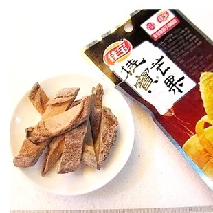 佳宝芒果干咸味芒果条甜味九制，酱盐津蜜饯果脯零食甘草童年小零食