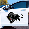 汽车豹子贴纸划痕遮挡贴个性创意车门装饰贴黑豹子电动车贴对装