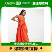 香港直邮潮奢asos女士，设计棉质打褶胸部，中长洋娃娃红色背心裙