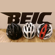 Beic Venus自行车头盔电动车轻便电瓶车透气夏季通用骑行盔气动