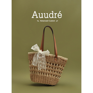 Auudre编织草编大容量包包女士2024夏天海边沙滩包通勤托特包