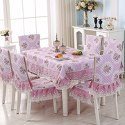 通用餐桌布椅套椅垫套装家用长方形茶几桌布布艺椅子套罩北欧简约