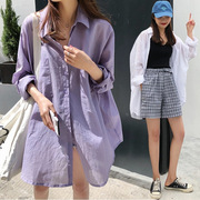 防晒衫女香芋紫色超仙2020夏季韩版宽松薄外套中长款大码防晒衬衣