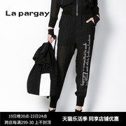 lapargay纳帕佳女夏季黑白色，字母印花休闲裤子哈伦裤