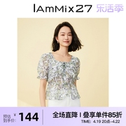 iammix27方领套头雪纺衫女小个子，短款甜美可爱薄款碎花上衣女短袖