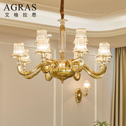 艾格拉思欧式全铜吊灯客厅水晶灯现代简约卧室美式餐厅灯铜本色