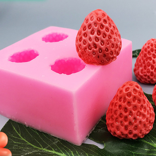 立体草莓模具硅胶巧克力，翻糖生日蛋糕慕斯装饰蜡烛香薰模烘焙工具
