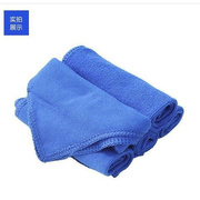 车用毛巾 超细纤维汽车洗车布30*30cm擦车布打蜡蓝色包边