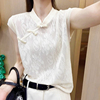 新中式盘扣中国风立领蕾丝提花，无袖冰丝针织衫，2024夏季上衣女