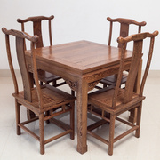 红木餐桌鸡翅木八仙桌实木正方形家用中式明清仿古四方桌子棋牌桌