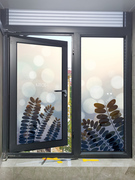 卧室阳台防晒隔热膜家用窗户贴膜防走光创意磨砂窗户纸透光不透明