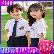 幼儿园园服夏天毕业服小学生校服夏季套装儿童班服JK英伦合唱演出