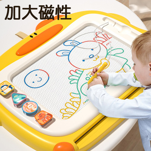 儿童画画板小孩家用婴幼儿磁性宝宝涂鸦磁力，绘画写字板可消除可擦