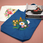帆布袋刺绣手工diy材料包套件(包套件)鲁绣手提袋，情侣创意礼物刺绣帆布包