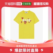 香港直邮Msgm女士T恤黄色字母印花圆领3241MDM172-227298-06