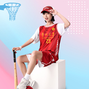 红色大学生短袖篮球服女生，套装高中学生速干运动服，t恤假两件班服